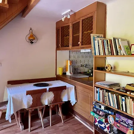 Vintage House דירה